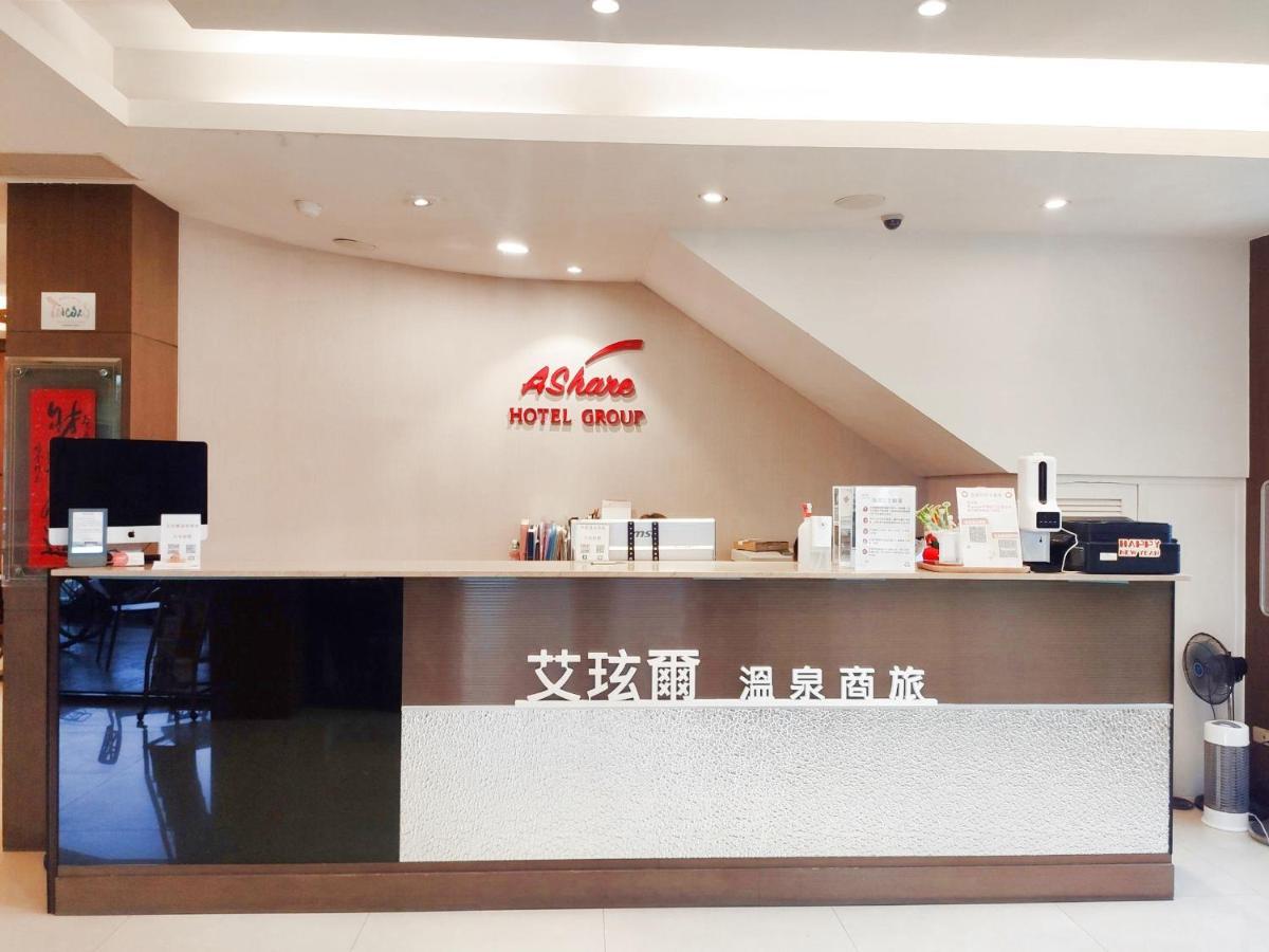 Ashare Hotel Yilan Exteriér fotografie